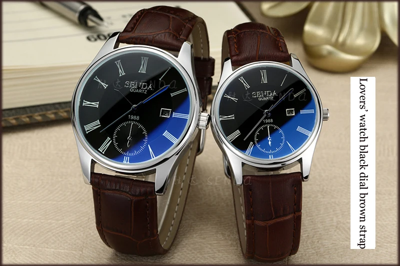 Watch (7)