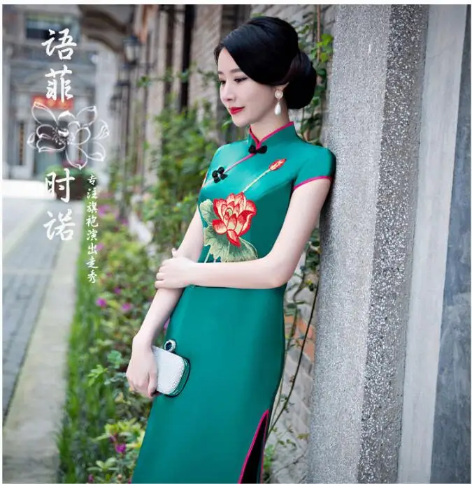 QQ20170818170755