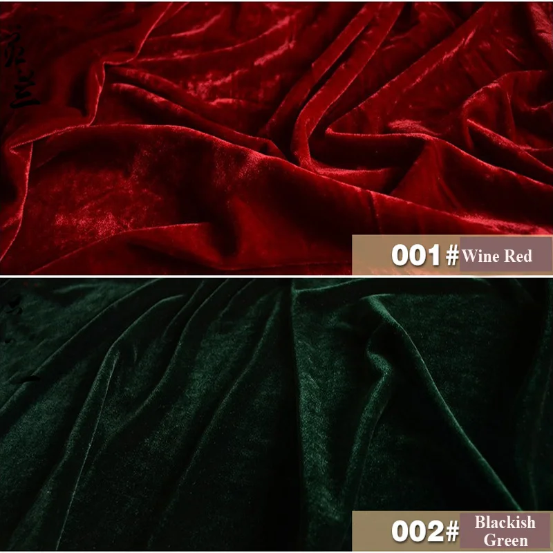 Pleuche Velvet Fabric