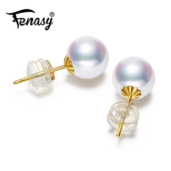 

FENASY 18K Gold earrings pearl Jewelry ,7-8mm round Pearl classic yellow gold earrings for women gift box brand party earrings
