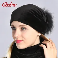 Geebro, женская шапка с помпонами, повседневные Бархатные шапочки из полиэстера, шапка с разноцветными помпонами из енота, зимняя теплая вязаная шапка Skullies