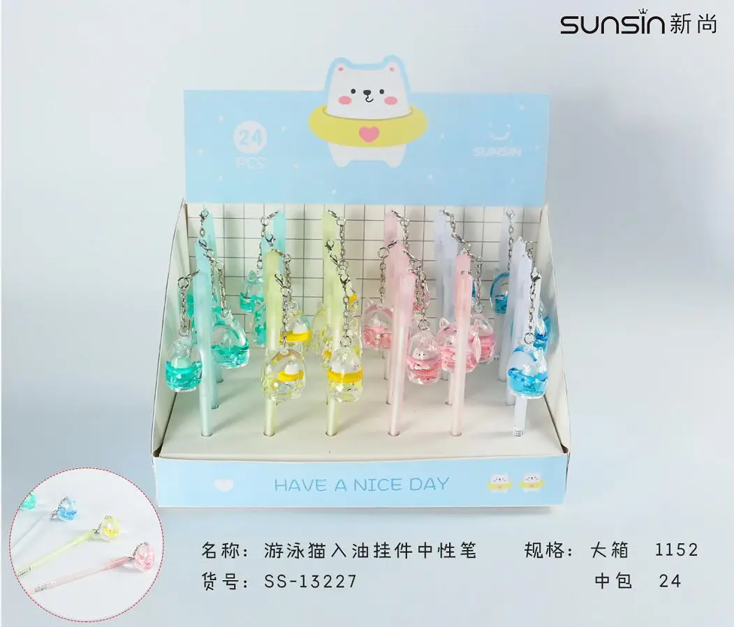 

24pcs Gel Pens Swimming cat pendant black colored kawaii gift gel-ink pens for writing Cute stationery office school supplies
