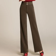 Новое поступление, прямые брюки для женщин, большие размеры, черный, серый, красный, коричневый цвет, модные женские брюки на высокой талии, повседневные весенние hml0504