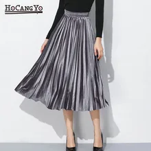 Модные бархатные плиссированные юбки женская одежда осенне-зимняя уличная мода миди юбка Женская эластичная высокая талия Повседневная юбка