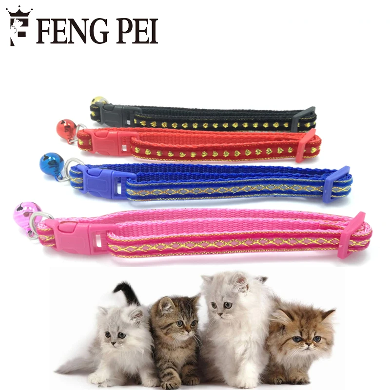 Fengpei 2017 New Arrival coleira gato Fashion Collar For Dogs Pets Cats Necklace Adjustable 4 Color with Bell collier chats animaux 1