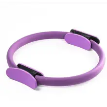 Спортивный фитнес, Пилатес для похудения Волшебный Йога колесо прочный фитнес, Пилатес Круг Йога Аксессуары для тренировок инструмент