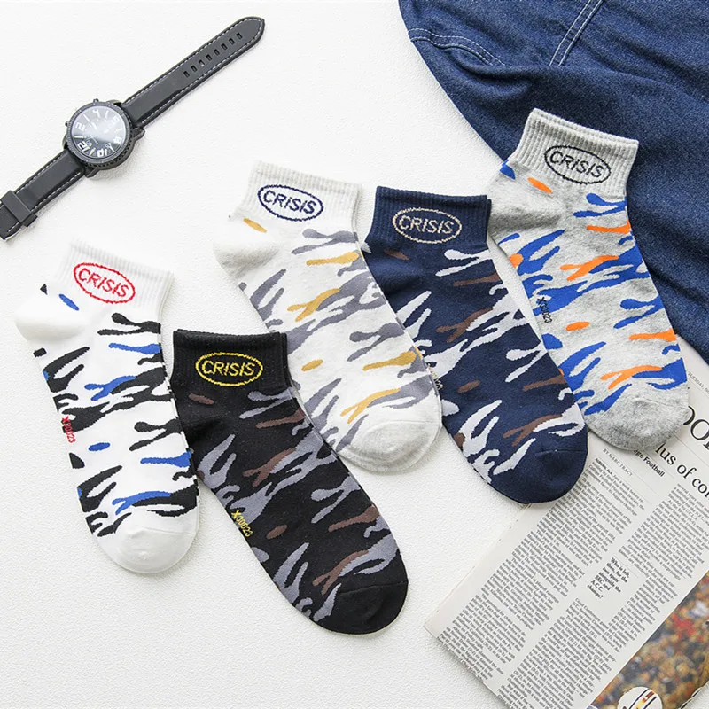 

2019 New High Quality Unisex Men's Cotton Socks Harajuku Style Camouflage Short Socks For Men Hip Hop Skateboard Ankle Sock Man