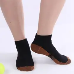 Мода Fit Для мужчин Для женщин Антибактериальная влага мягкие влагу носки унисекс