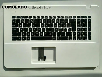 

ND Nordic keyboard for Asus X751 X751LK X751LKB X751LN X751LNB with white palmrest keyboard ND Layout