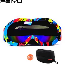 Детские лыжные очки двойные против запотевания маска для сноубординга лыжные Солнцезащитные очки снежные очки оборудование для сноубординга очки для катания на лыжах