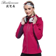 Женская одежда высокого качества для спорта на открытом воздухе, кемпинга, пешего туризма, защита от солнца, быстросохнущая одежда с защитой от ультрафиолета, Женская куртка 1731B