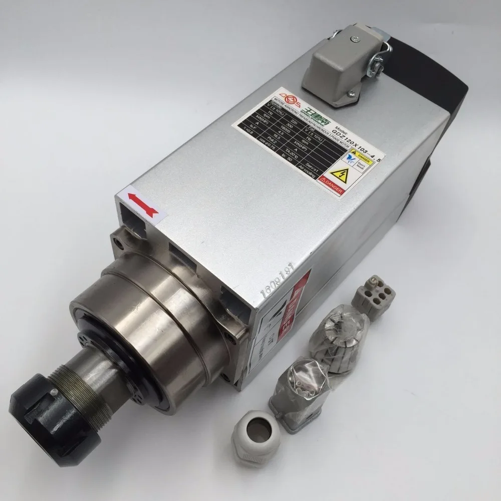 4.5KW с воздушным охлаждением 4 подшипника ER32 CNC мотор шпинделя комплект 18000 об/мин