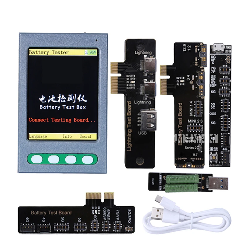 New Professional W28 Mobile Phone Battery Tester Clear Activation Board