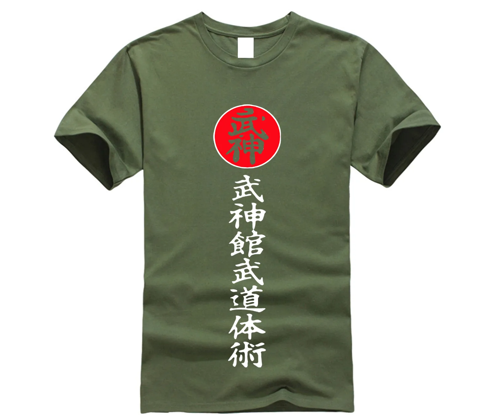 جديد اليابان السامرائي T قميص الرجال شوتوكان كاراتيه Bujinkan دوجو برو المصارعة شينوبي قمم تي شيرت النينجوتسو كانجي قمصان القطن تيز