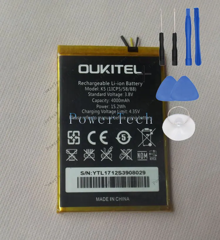Сменный аккумулятор oukitel K5 100% оригинал 4000 мАч 5 7 дюйма мобильный телефон K5|mobile phone