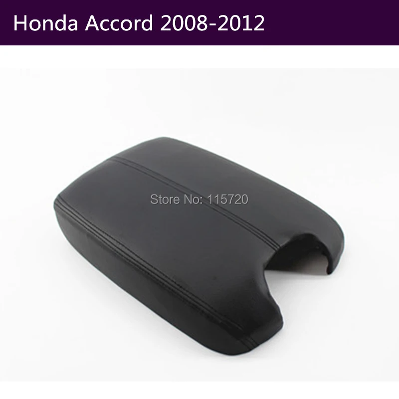 CENTER CONSOLE ARMREST COVER for honda accrod 08-12