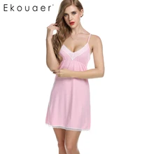 Ekouaer font b Women b font font b Nightgowns b font Cotton Night Dress Sexy Spaghetti