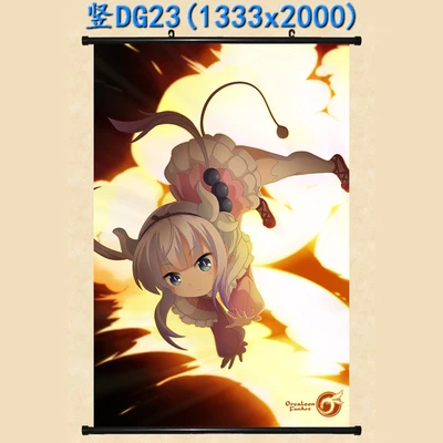 

Home Decor Japan Anime Cosplay Wall Poster Scroll Miss Kobayashi's Dragon Maid Tohru