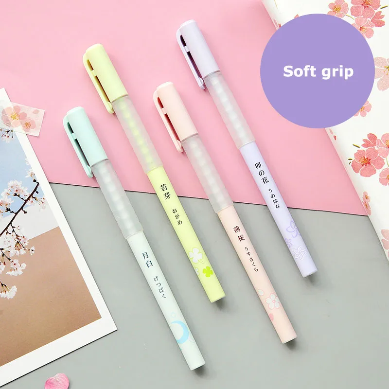 

JIANWU 4pcs/set Sweet Sakura Japanese Style Creative Modeling Gel Pen Super Smooth Neutral Pen School Supplies 0.5mm