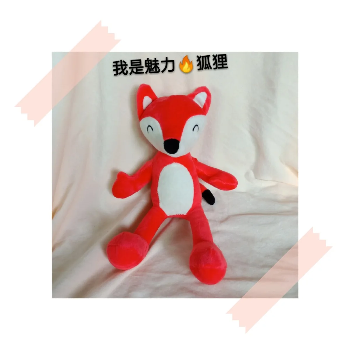 pt2018_07_09_14_02_26.jpg