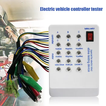 

Electro Car Controller Tester Fit for 24V/36V/48V/60V/72V Brushless Motor HVR88