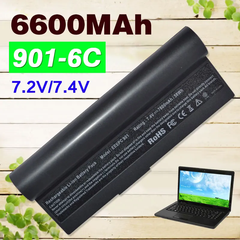 Al23 901 аккумулятор
