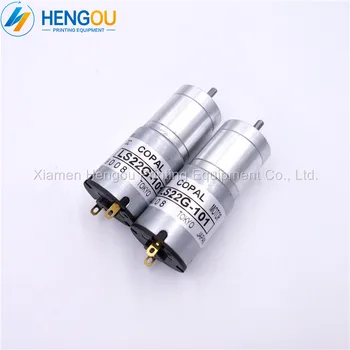 

1 Piece New Akiyama Printing Machine Ink Key Motor LS22G-101, DC COPEL Motor 24V