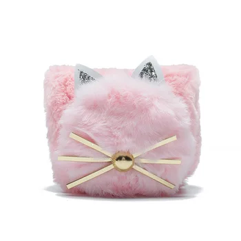 

Cute Baby Coin Purse Handbag Autumn Winter Faux Fur Kids Girls Crossbody Bags Children Mini Messenger Bag Toddler Wallet Bag