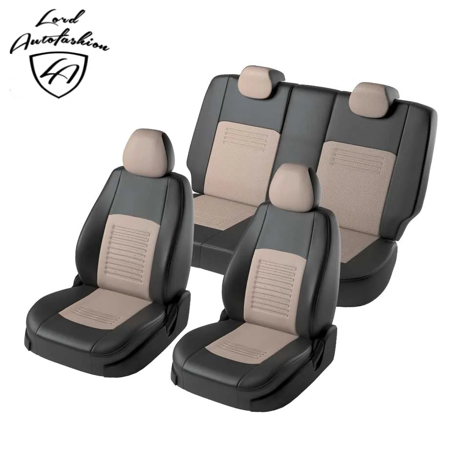 turin-BEIGE-lord-auto