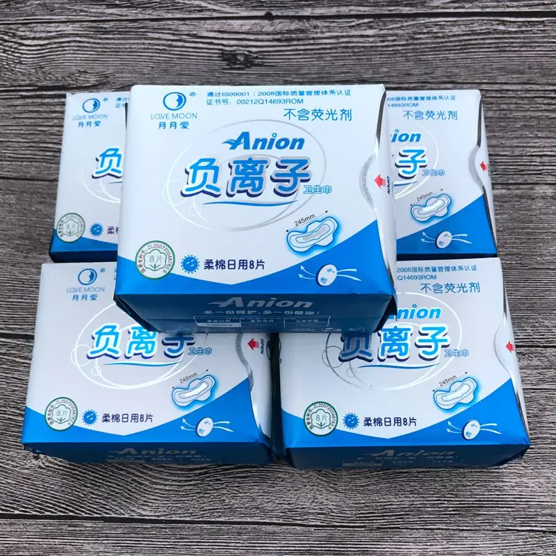 

menstrual period anion pads reusable menstrual pads sanitary napkin winalite anion love moon hygienic pad feminine hygiene 5pack