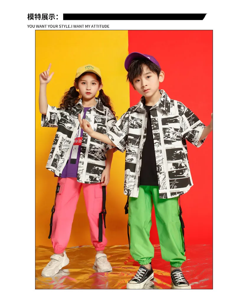 Tracksuit girl  4 6 8 10 12 14 16 Years hip hop tshirt kids dance costume kids jazz summer clothes for girls costume kids (5)
