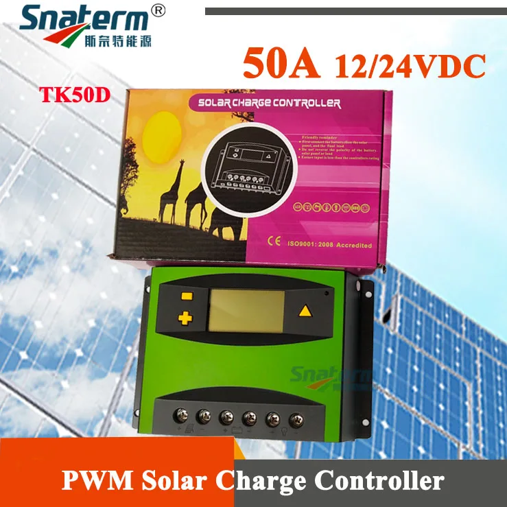 12V 24V 60A/50A PV солнечные регуляторы 60A Солнечная батарея зарядное устройство 50A