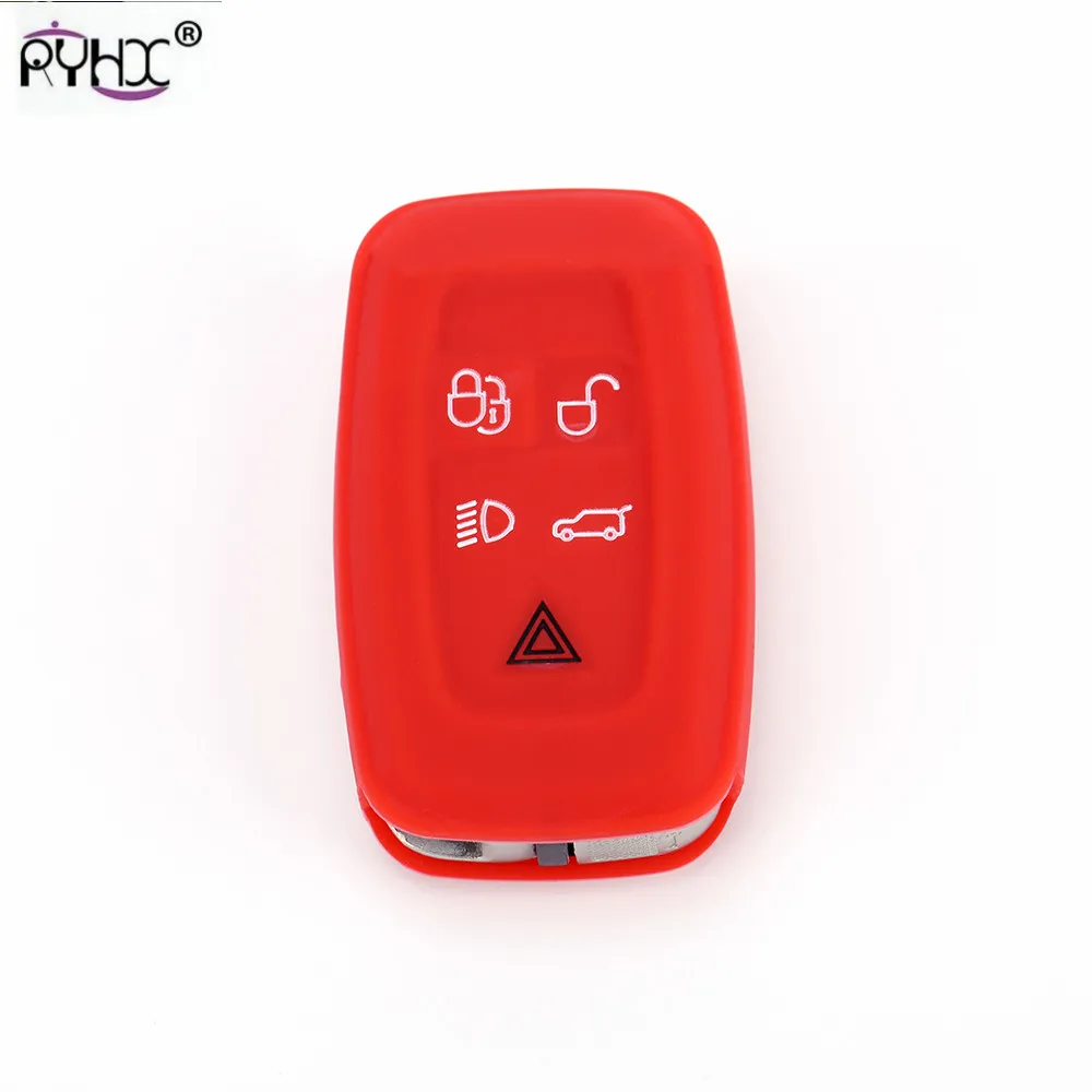 Land rover key cover43