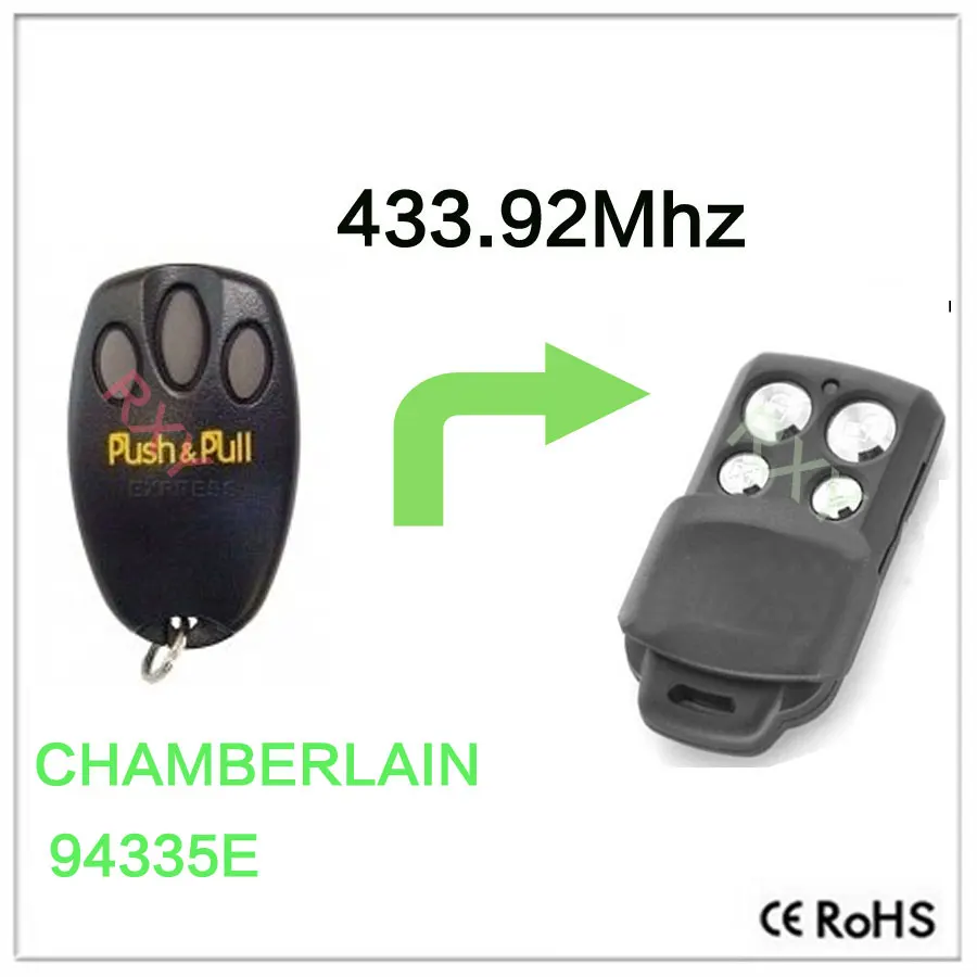 CHAMBERLAIN 94335E 1A6518 433 92 mhz пульт дистанционного управления рулонный код ворота
