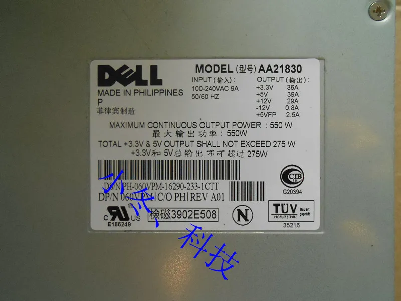 Аутентичный для Dell DELL PE2500 сервер мощность 2500 не резервный источник питания 60VPM