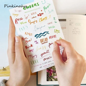 

8 Pcs / Bag Stickers Art Word English Words DIY Decoration Stickers Diary Planning Cute Stickers Stationery Products