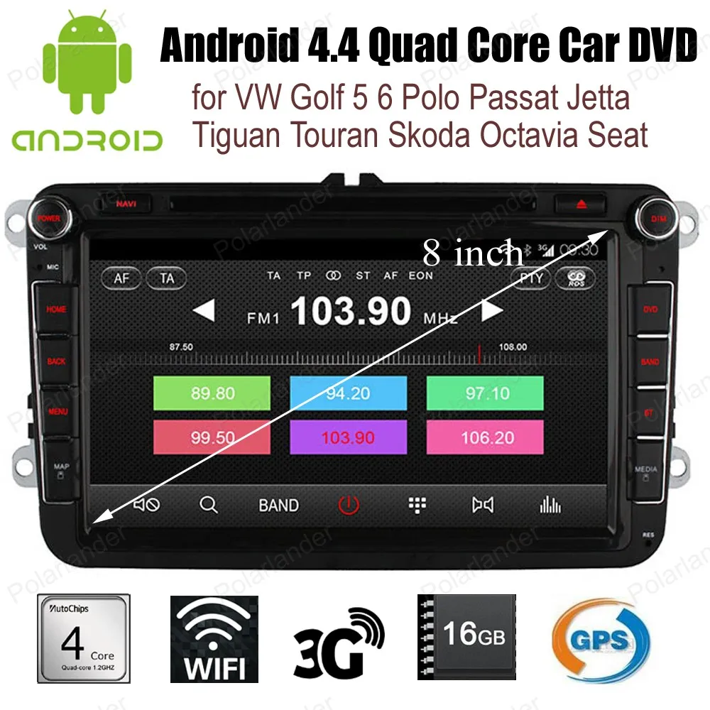 Для V/W G/olf 5 6 P/olo P/assat J/etta T/iguan T/ouran S/koda O/ctavia S/eat Android4.4 автомобильный четырехъядерный
