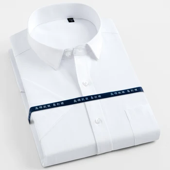 

Men's Summer Short Sleeve Basic Dress Shirts Patch Chest Pocket Regular-fit Formal Business Work Office Solid/striped Shirt