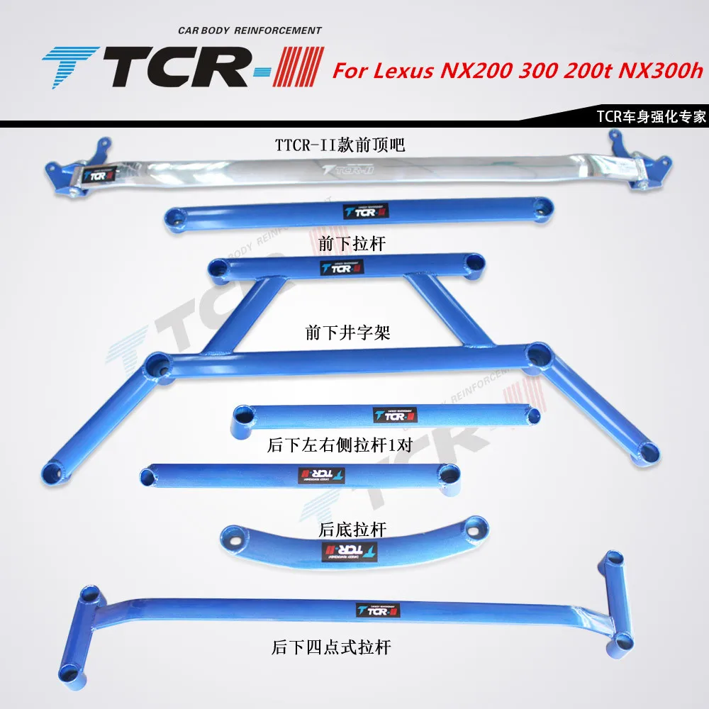 Ttcrii Suspension Strut Bar For Lexus Nx200\nx200t\nx300h Car Styling