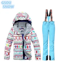 GSOU SNOW High Quality Women's Winter Jackets Waterproof Windproof Snowboarding Suits Ski Suit Kit Jacket + Ski pants super warm winter ski suit women new 2018 high quality ski jacket pants snow warm waterproof windproof skiing snowboarding suits brands