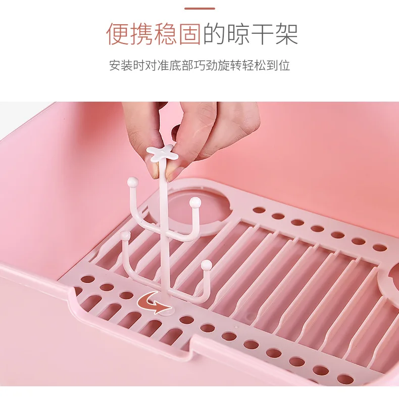 Details slice_11.jpg