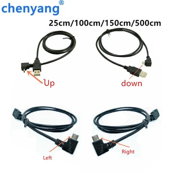 

Up & Down & Left & Right Angled 90 Degree USB Micro USB Male to USB male Data Charge connector Cable 25cm-500cm for Tablet