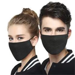 Лицевая маска унисекс рот муфельные унисекс респиратор стоп загрязнения воздуха прекрасный хлопок маска черная маска рот