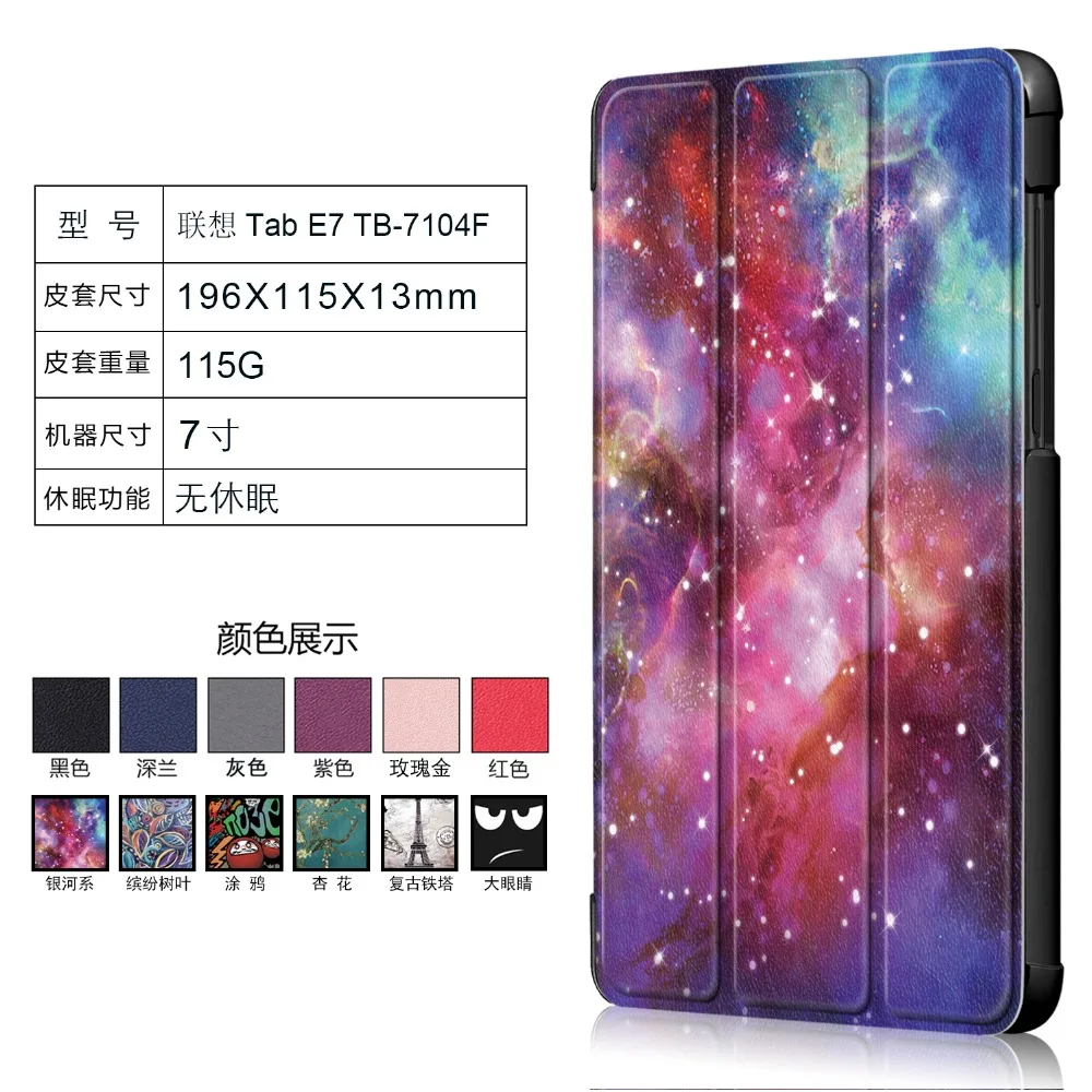 CY00 (14)