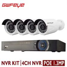 GWFEYE 4CH Канал 1080 P 2.0 Мегапиксельная ВИДЕОНАБЛЮДЕНИЯ POE NVR Комплект Система безопасности С 4 ШТ. 1.3MP Мегапиксельная Водонепроницаемый POE, Ip-камера комплект
