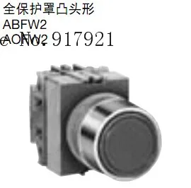 

[ZOB] AOFW211R imported from Japan and spring AOFW220G idec self-locking button switch AOFW202Y AOFW222W --10pcs/lot