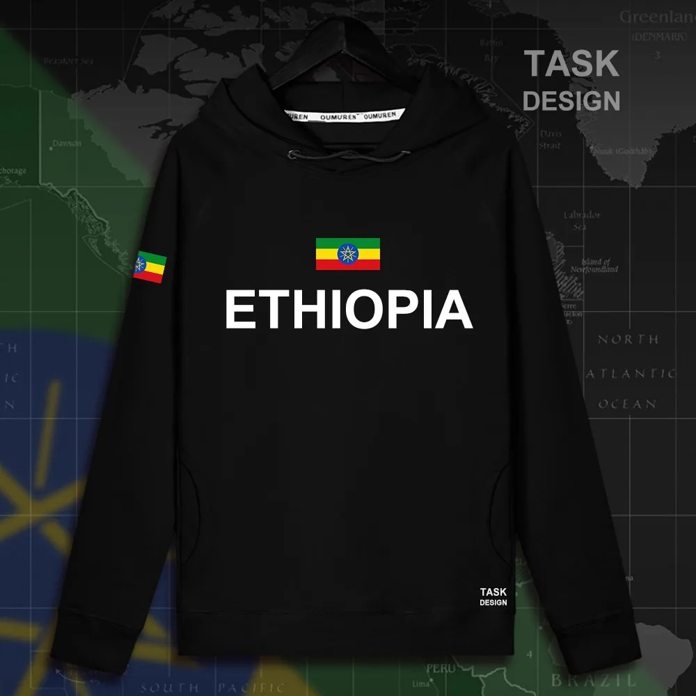 HNat_Ethiopia01_MA02black