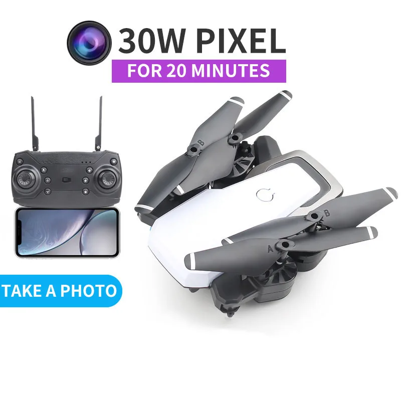 

RC drone With Camera HD 1080P RC quadcopter FPV 5MP Folding Wifi RC Helicopter Long-life Aircraft toys for children