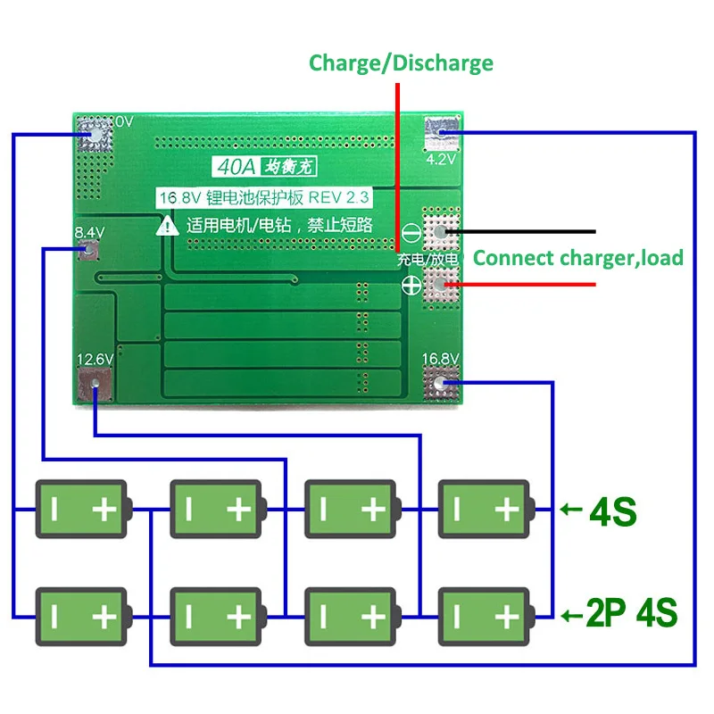 Battery 4 3 a