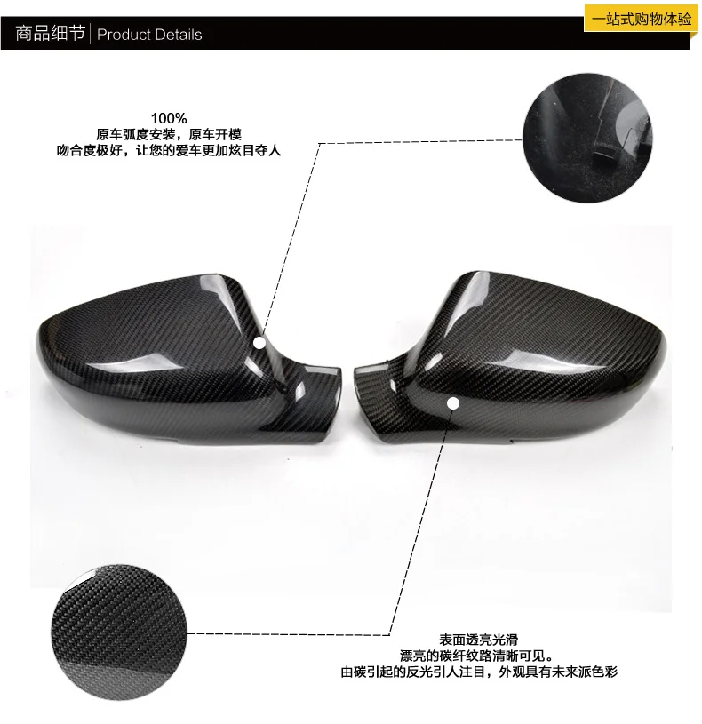 

fit for MAZDA 3 6 06-12 04-12 12-15 13 11 15 carbon fiber Car Mirror rearview mirror Back Rear View Mirror